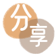 套信用卡三门峡信用卡接单平台☀️诚信信用卡24小时在线靠谱商家推荐